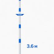 Ettore Reach Extension Pole - 3.6 M