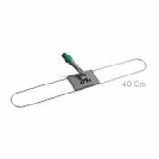 Dust Frame - 40 Cm