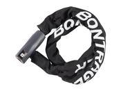 Bontrager Pro Keyed Chain Lock image