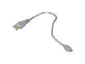 Bontrager USB Fast Charge Cable image