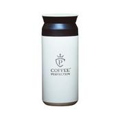 Coffee Perfection CREAM Travel Tumbler 380ml image