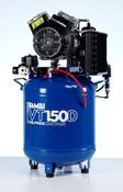 BAMBI 1.5HP 50LT OIL FREE ULTRA LOW NOISE AIR COMPRESSOR WITH DRYER image