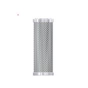 Inline Prefilter Element N25HT (25µm) | N5HT (5µm)