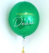 Green Orb Balloon image