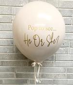 Neutral Gender Reveal Balloon image