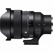 Sigma 15mm F1.4 DG DN Diagonal Fisheye Art Lens for Sony E-Mount