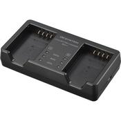 OM System BCX-1 Battery Charger