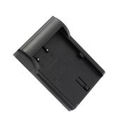 Hedbox RP-DB511 Plate for Canon BP-508, BP-511, BP-522, BP-535 Batteries