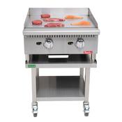 Atlas ES610 Equipment Stand