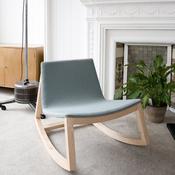 Ex-Display Coolree Rocking Chair image