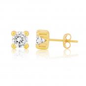 9ct Yellow Gold Cubic Zirconia Stud Earrings image