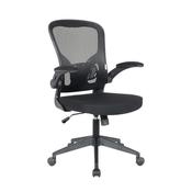 Brixham Black Mesh Office Chair image