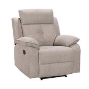 Nebula Light Brown Fabric Recliner Armchair