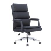 Somerset Black Desk Chair image