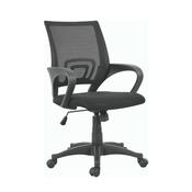 Markus Black Ergonomic Mesh Office Chair image