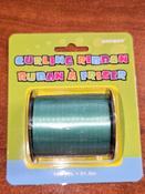 Emerald Green Curling Ribbon(90 Metre Roll) image