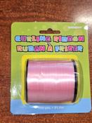 Pastel Pink Curling Ribbon(90 Metre Roll) image
