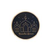 Ramadan Paper Plates - Pack of 8