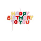 Playful Brights 'Happy Birthday to You' Wax Candle image