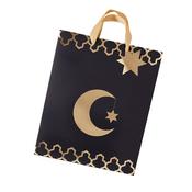 Ramadan Medium Gift Bag - Pack of 1 image