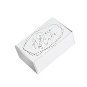 Geometric Greenery 'A Piece Of Cake' Box - Pack of 10