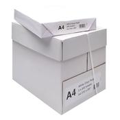 Plain A4 Box Of Multipurpose White Copy Paper