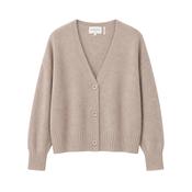 Les Tricots de Lea Grammalya Cardigan - Sable Chine