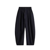 Soeur Vernon Trousers - Bleu Nuit image