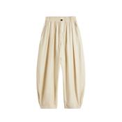 Soeur Vernon Trousers - Ecru