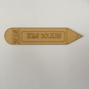 Personalised Teacher Bookmark image