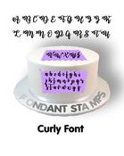 Curly Full Set of Fondant Stamps (capital &amp;amp; lower case letters)