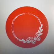WREATH FRAME WITH BUTTERFLY FONDANT EMBOSSER STAMP