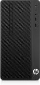 HP 290 G1 SFF | i5-8500 | 8GB RAM | 256GB SSD | Win 11 Pro