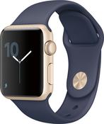 Apple Watch Series 2 42mm Aluminum Case image