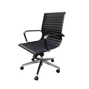 Executive Borgata Leather Boardroom Chair