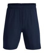 UA Tech™ vent shorts image