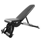 Full Commercial Adjustable Bench