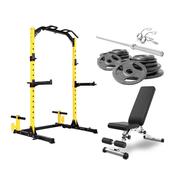 120kg Home Gym Package - Squat Stand + 100kg Plates + Bench + Bar