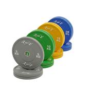 CGE Olympic Coloured Bumper Plates Set 100kg image