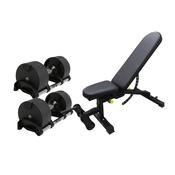 Semi-Commercial Adjustable Bench &amp; Adjustable Dumbbell Kit – 32kg image