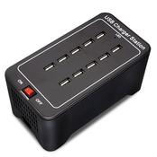 Securit Lighting - Multicharger with 10 USB Ports - Black image