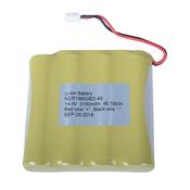 Fermob Mooon! H.63 &amp; H.134 Lamp Battery