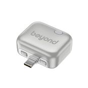 ChargeGuard RCS Auto-Disconnect USB-C Adapter image