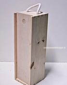 Sliding Lid 1 Bottle Box - Natural x 25 image