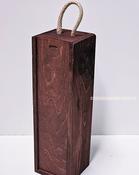 Sliding Lid Bottle Box - Single Burgundy x25