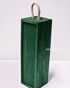 Sliding Lid Bottle Box - Single Green x25