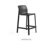 Net Stool Mini Outdoor Bar Stool by Nardi image