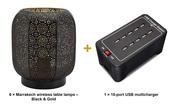 Securit Lighting Set - Marrakech Table Lamps Black &amp; Gold (Pack of 6) + 10-Port Multicharger image