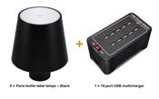Securit Lighting Set - Paris Table Lamps Black (Pack of 8) + 10-Port Multicharger image
