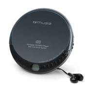 Muse Portable CD Player – Anti-Shock, MP3, Earphones Included
